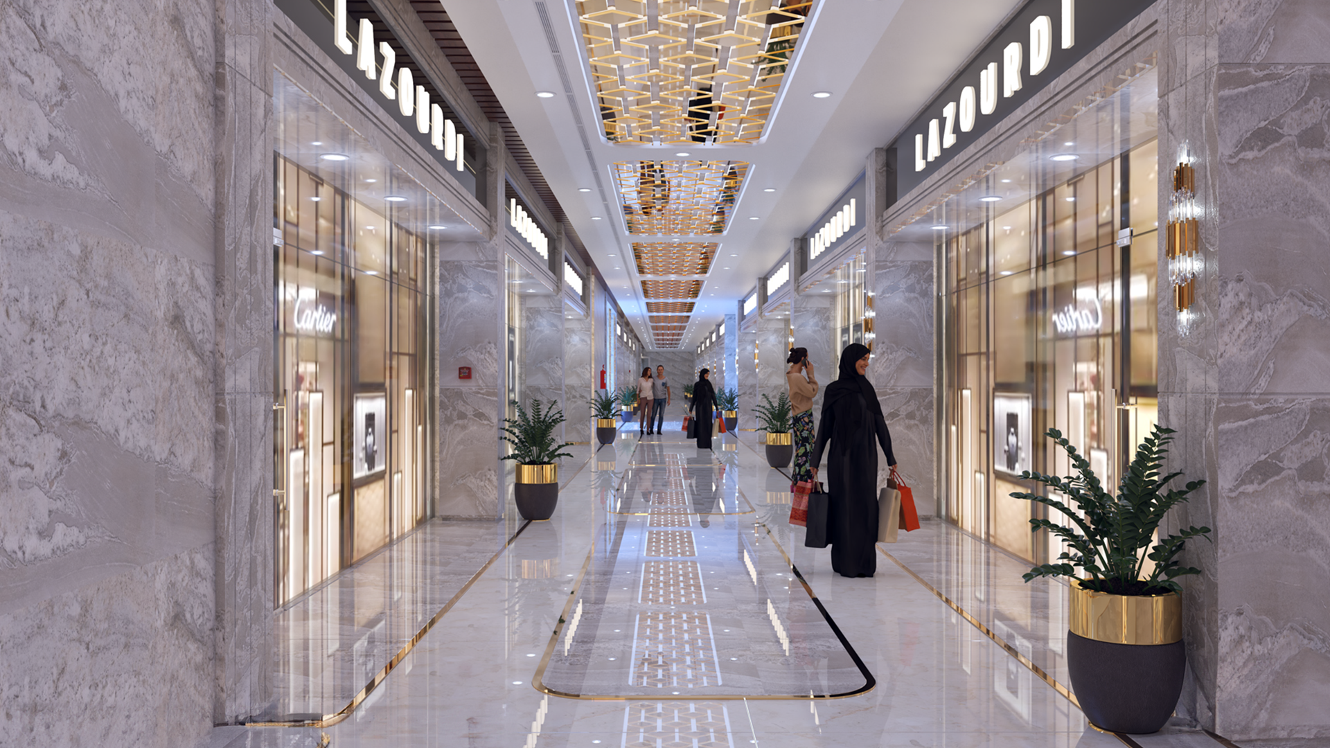 The Mall